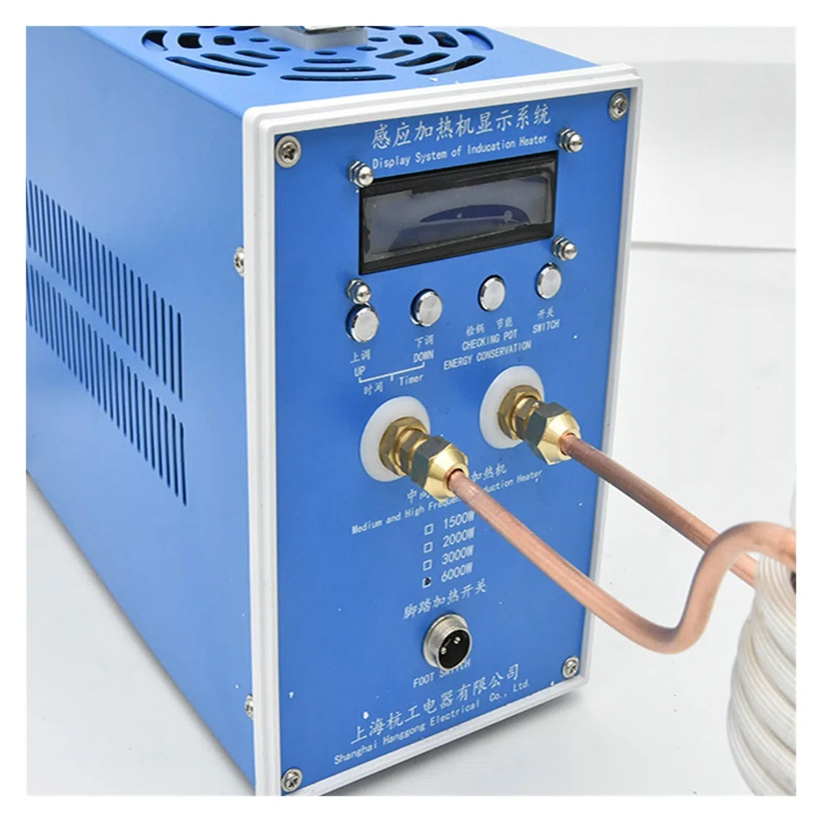 Machine de chauffage par induction à haute fréquence Four de fusion des métaux Chauffage par induction Soudage Équipement de trempe des métaux 220V 6000W(1500W ZDBT-2)